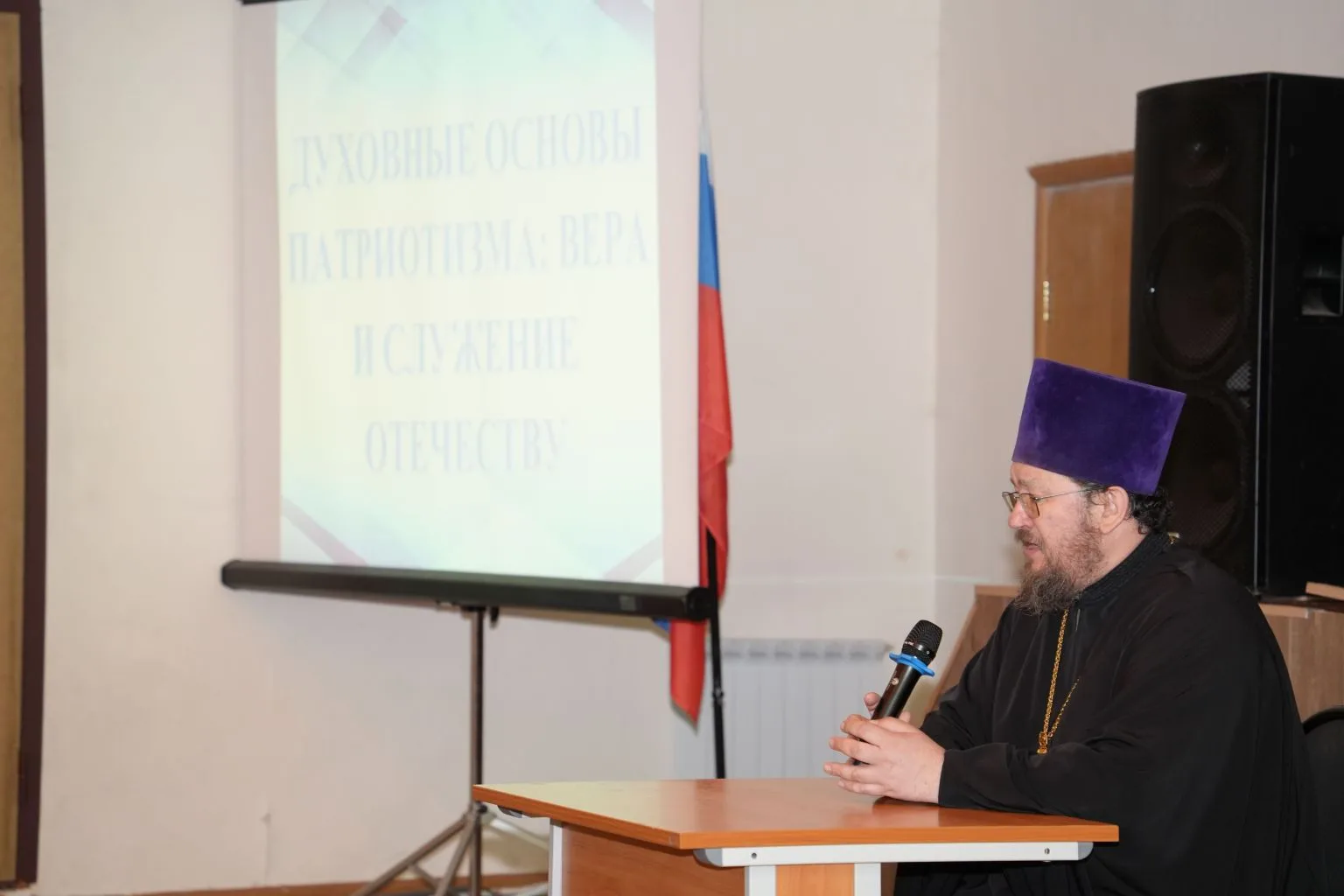 В Подмосковном политехническом колледже состоялась традиционная православная встреча с ...