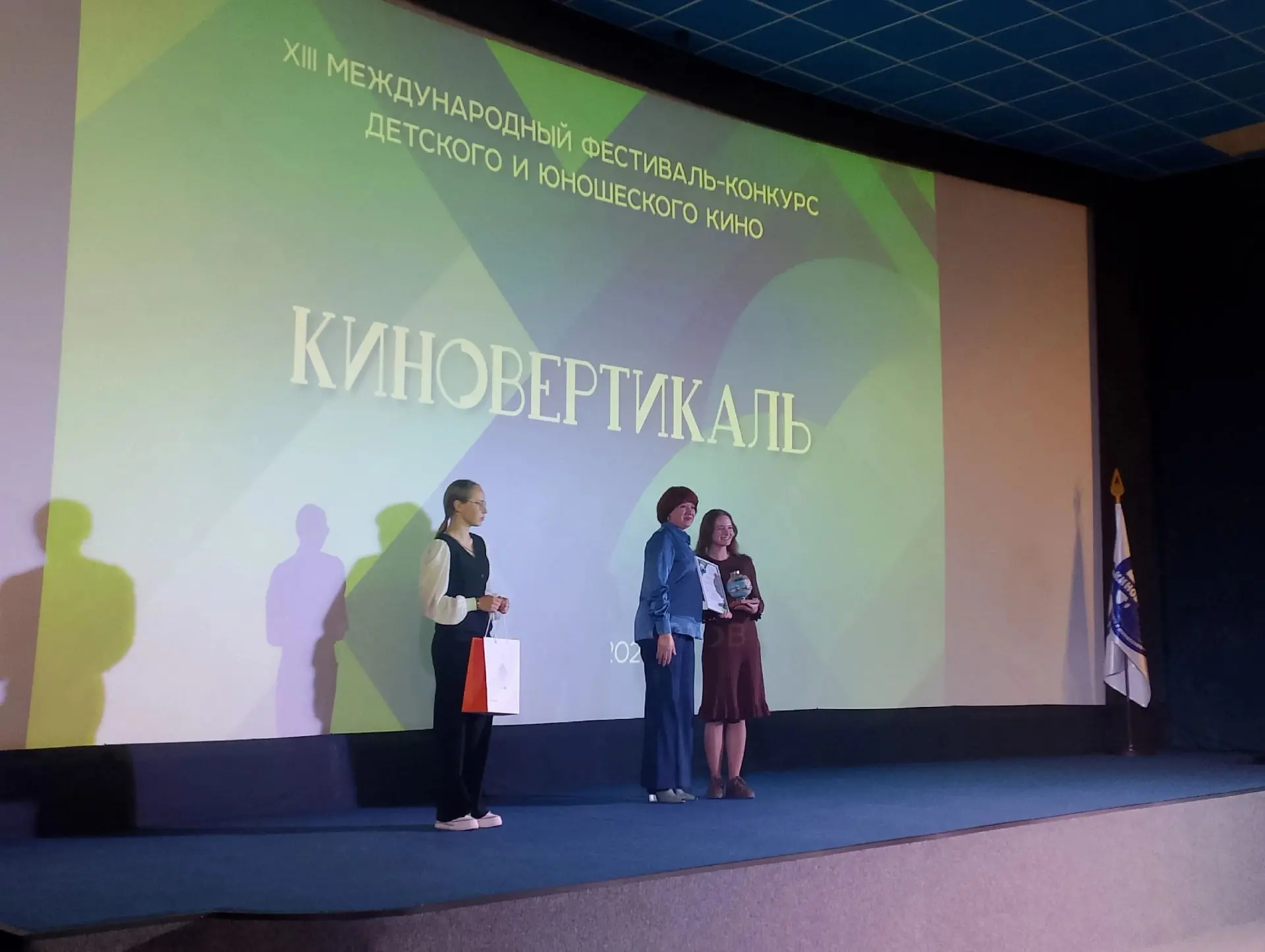 ⚡Главную награду фестиваля - Приз губернатора Саратовской области вручает  первый замес...