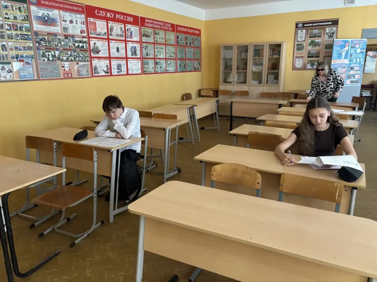 🎓 Школьный этап ВсОШ