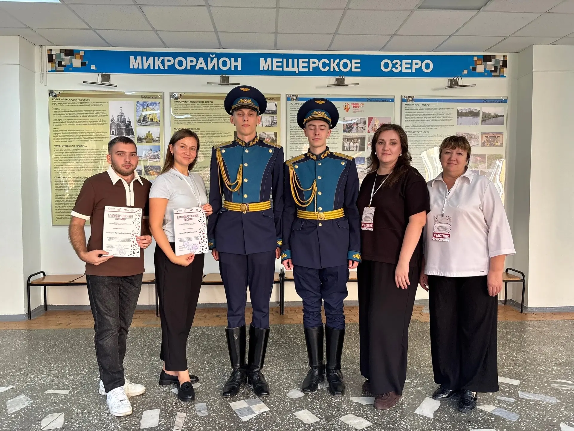 🏆🤩ВАЖНОЕ СОБЫТИЕ! НАШИ — НА ВСЕРОССИЙСКОМ ФОРУМЕ! 🔥🥳