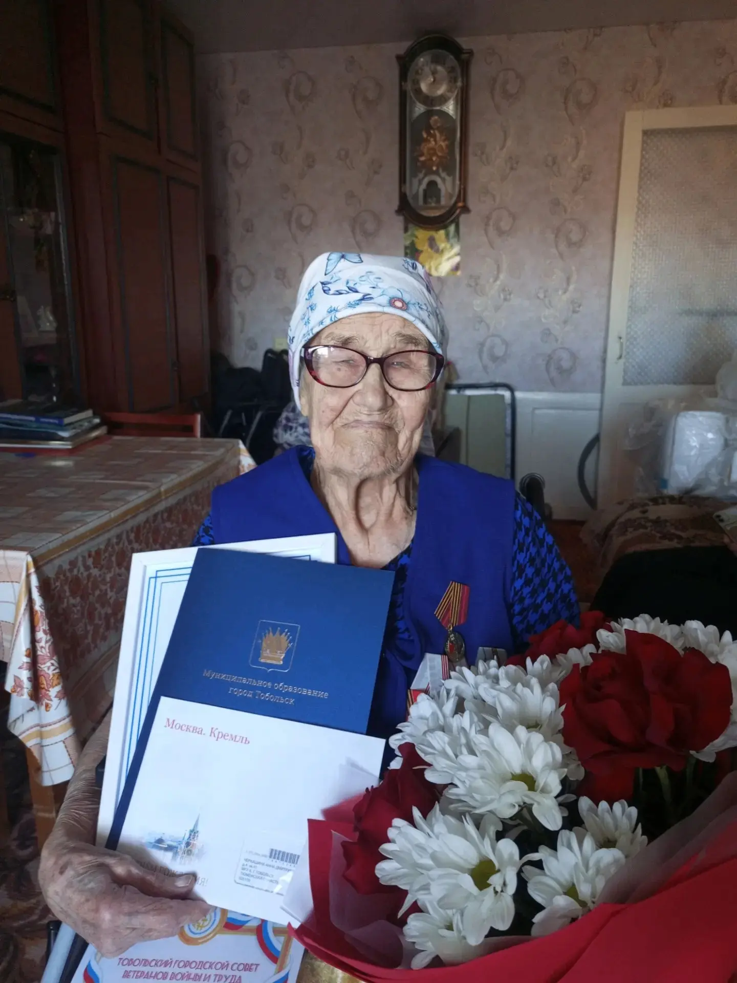 Сегодня, 14 октября, Анне Дмитриевне Черкашиной, ветерану Великой Отечественной войны (...