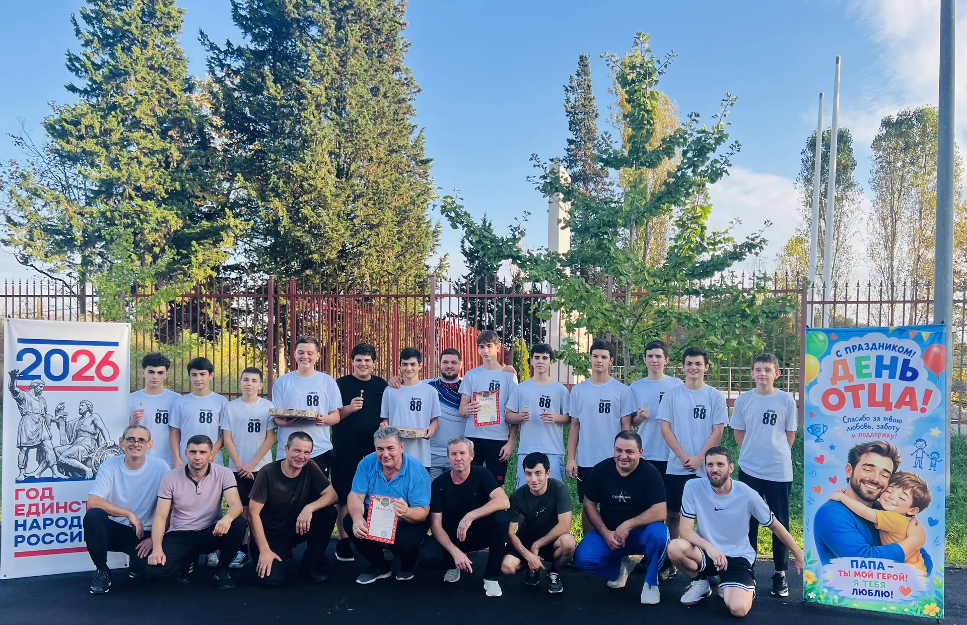 «Батяни» выходят на площадку! 🏐🔥
