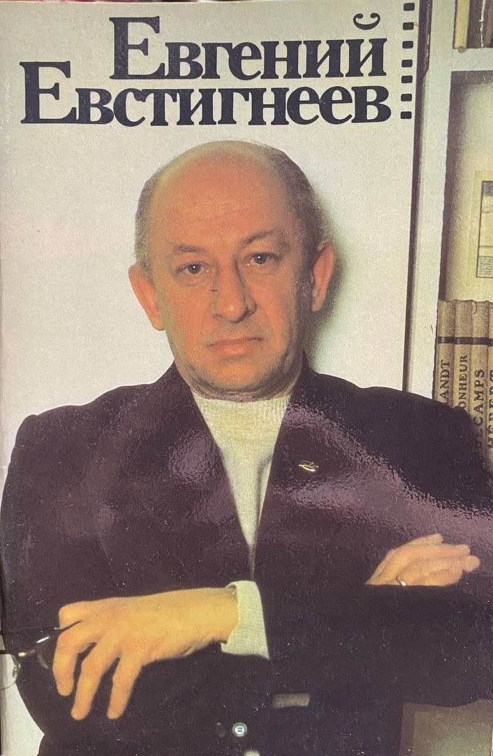 МАСТЕР ПЕРЕВОПЛОЩЕНИЯ