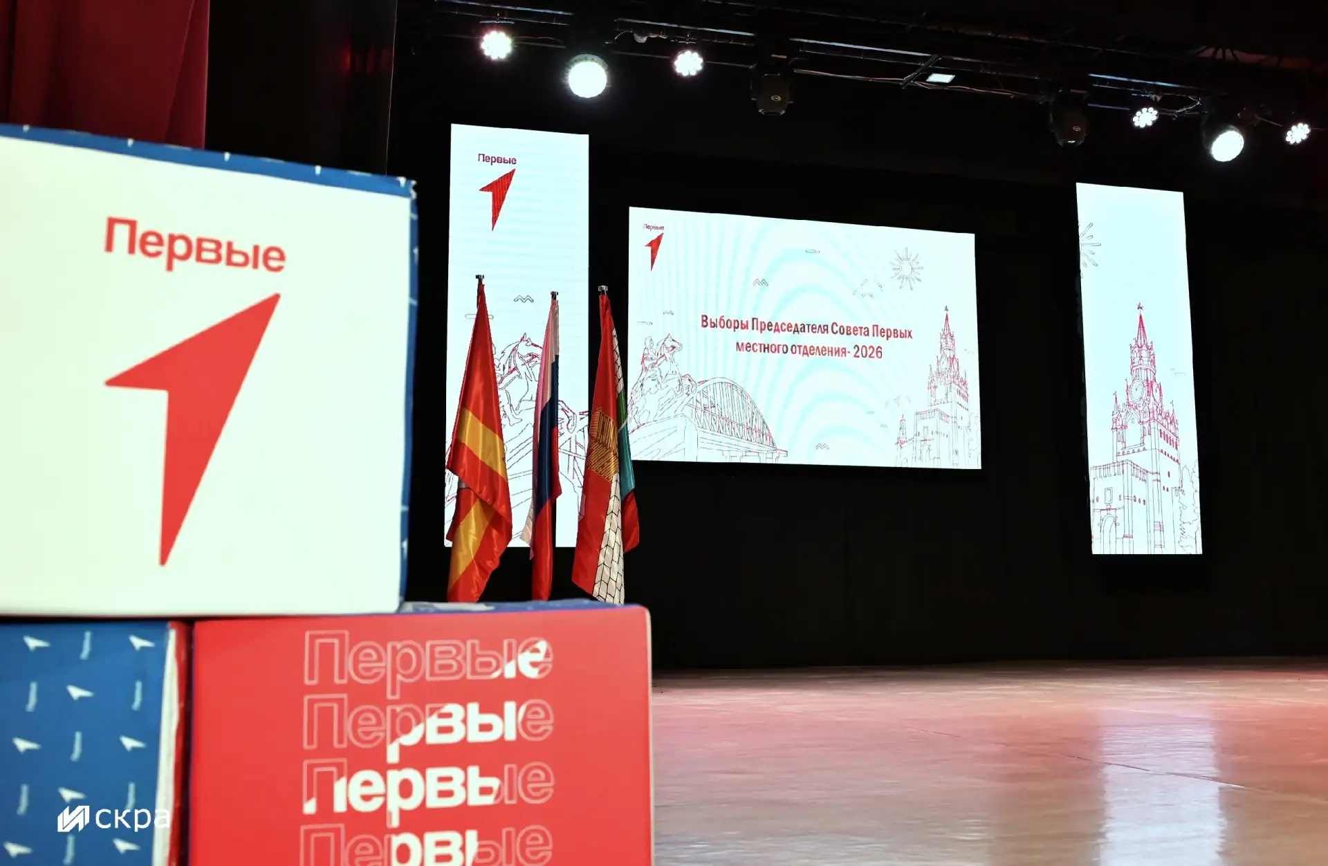 ВЧЕРА ПРОШЛО ГЛАВНОЕ СОБЫТИЕ ОСЕНИ!