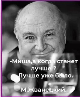 #вечернее