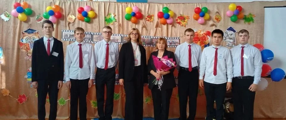 🍁День самоуправления 🏭
