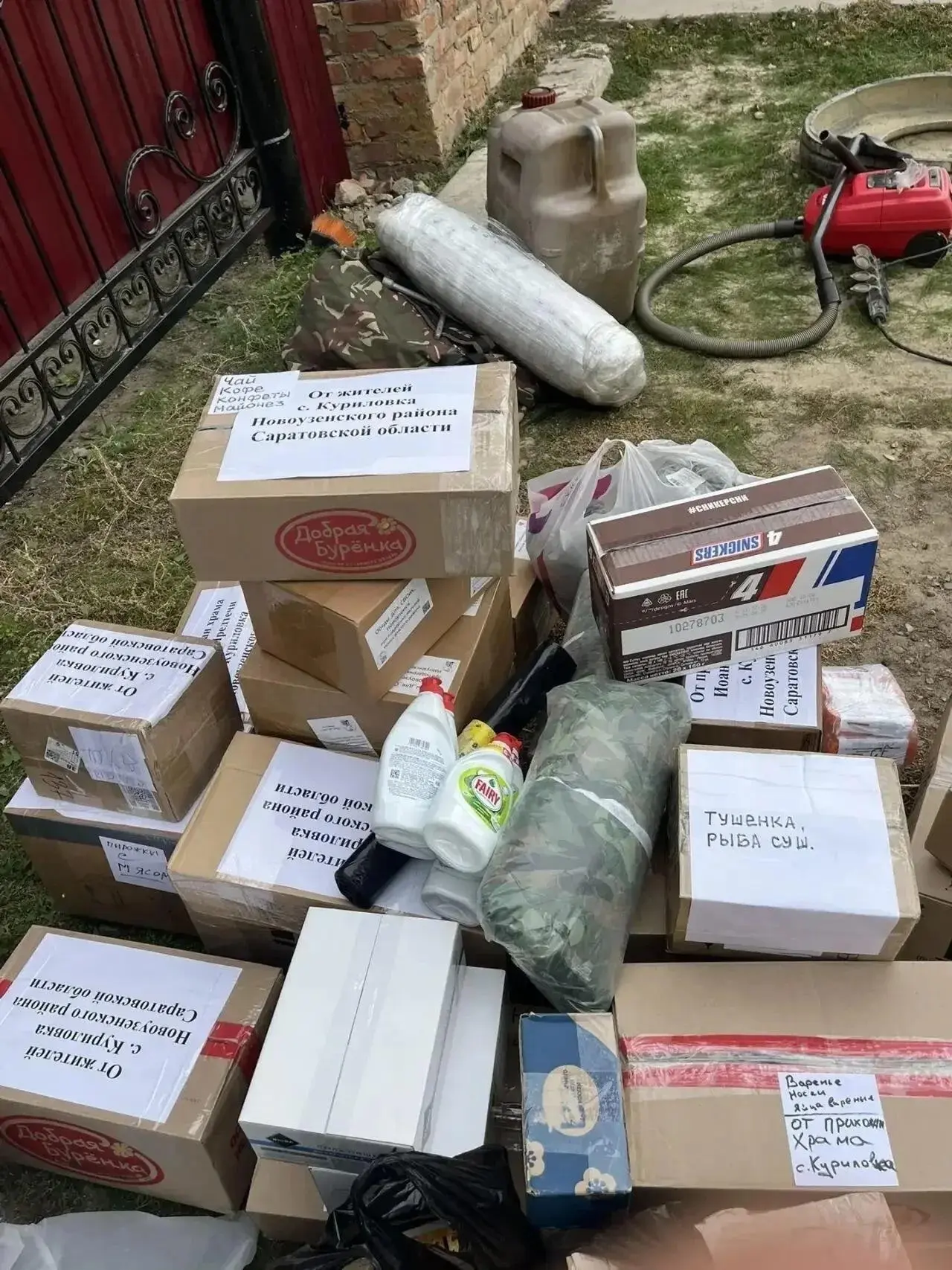 🚛 Саратовские волонтеры повезли на фронт утеплители и квадрокоптер