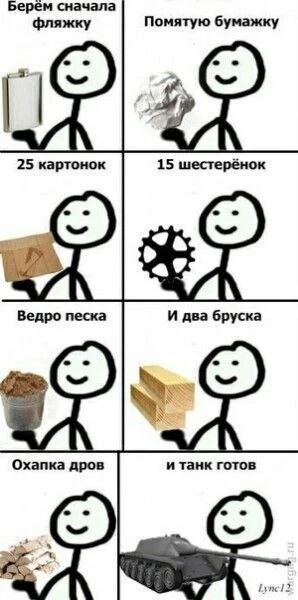 🤣