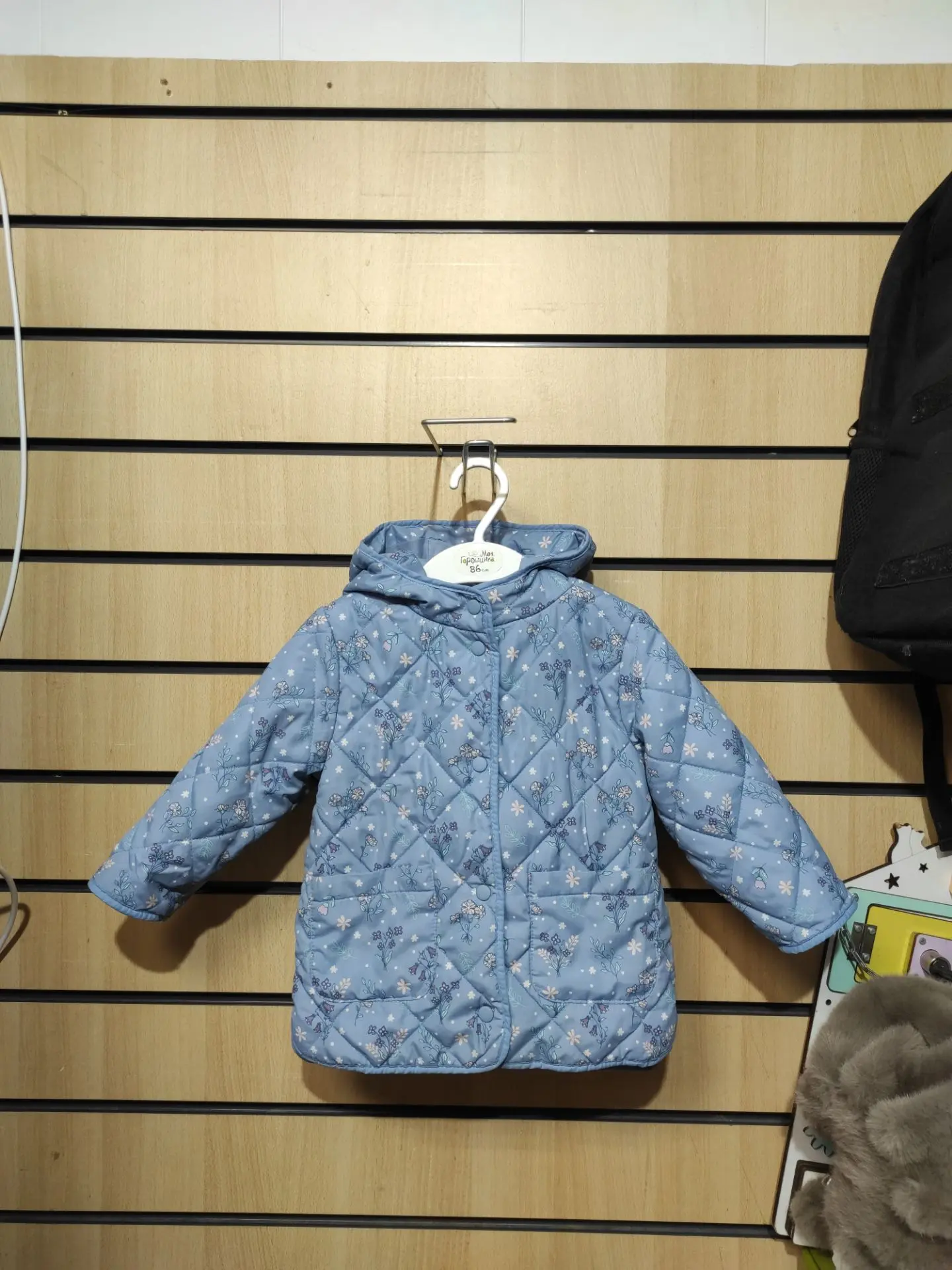 Деми, 80см, Baby Go, 300₽
