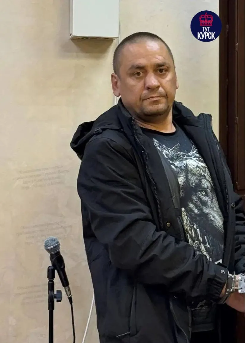 😨 40-летний житель Рыльского района отправлен под стражу за издевательства над 8-летни...