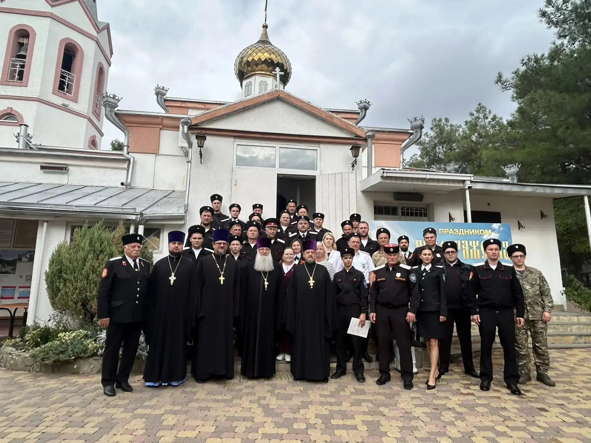 С большим почтением принял участие в XIV Сергиевских духовно‑образовательных чтениях. Т...