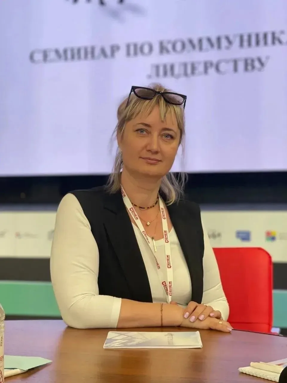 Делимся с нашими подписчиками отличной новостью 🎉Учитель ГБОУ СОШ "Центр образования "...