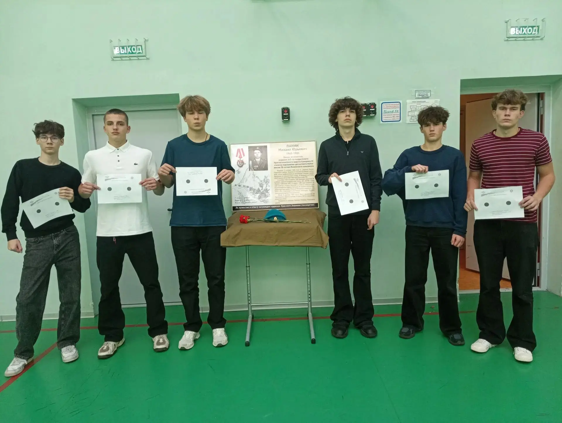 Отличный результат: команда 9 «А» — призёр «Кубка Михаила Панина»