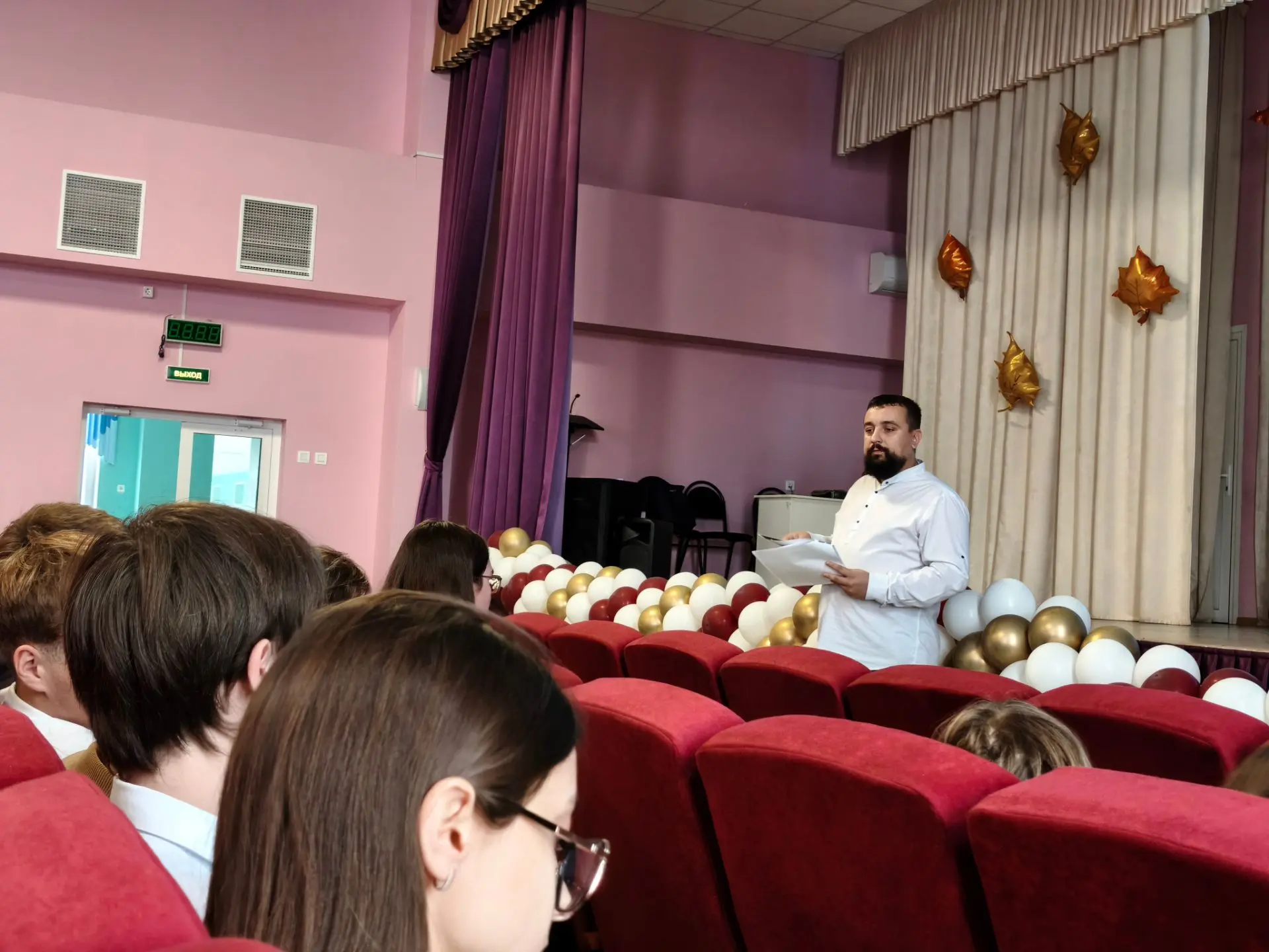 ✅Финансовая безопасность