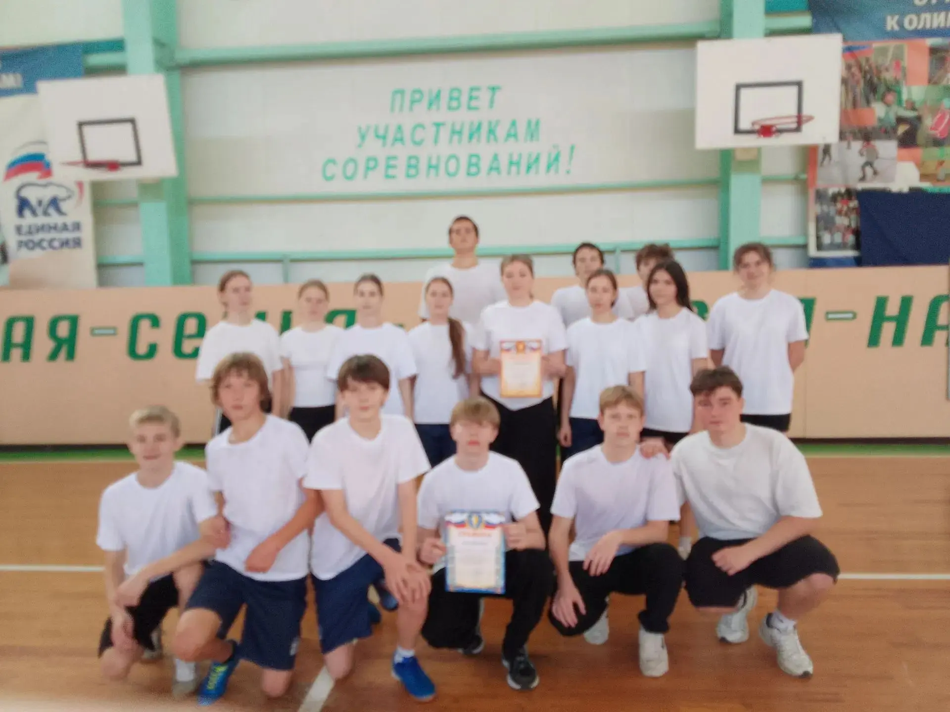 8 октября прошли соревнования среди учащихся школ района по баскетболу «Локобаскет». Ло...