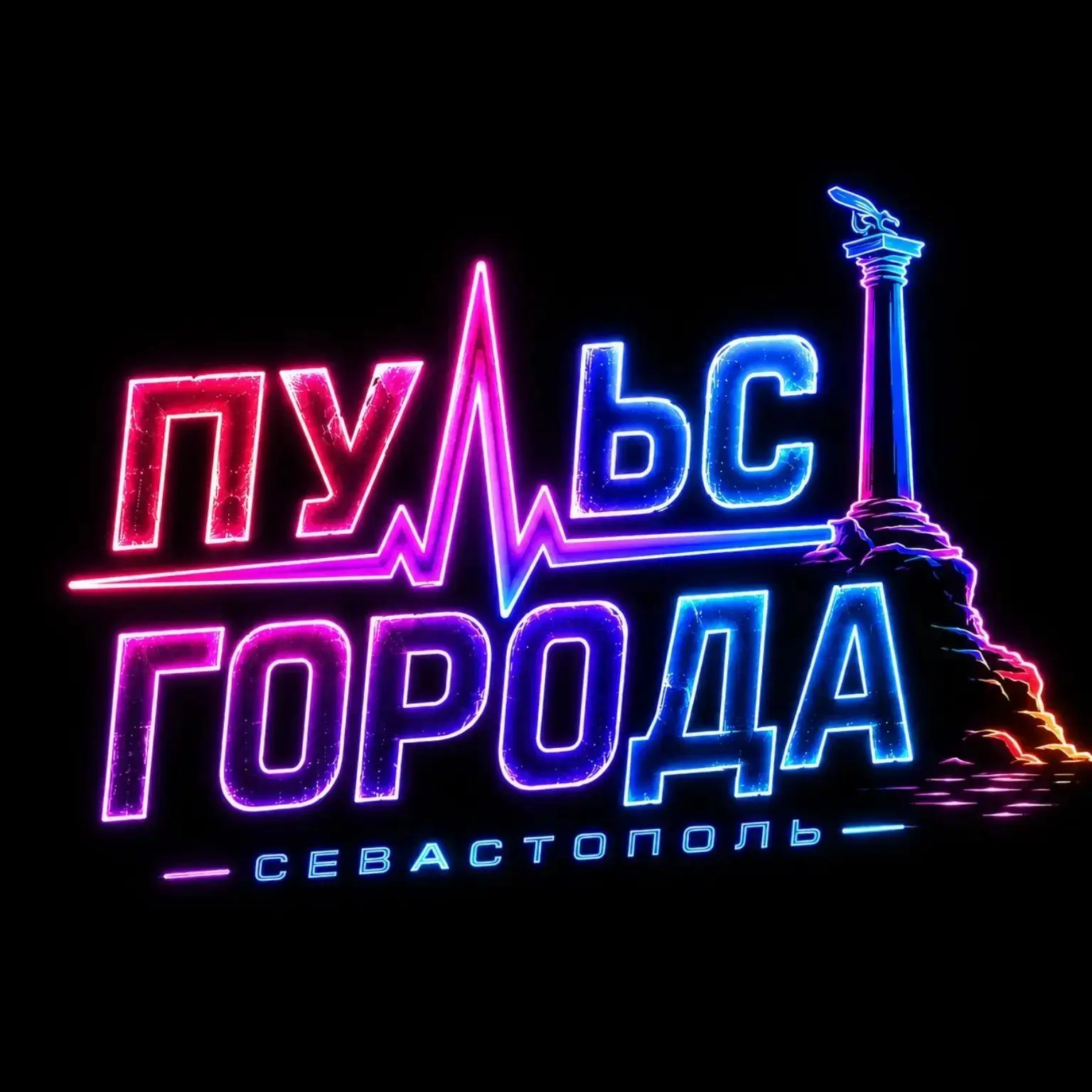 Добрый вечер, уважаемые друзья, подписчики и все, кто ждёт нашего кофе‑тайма!❤️