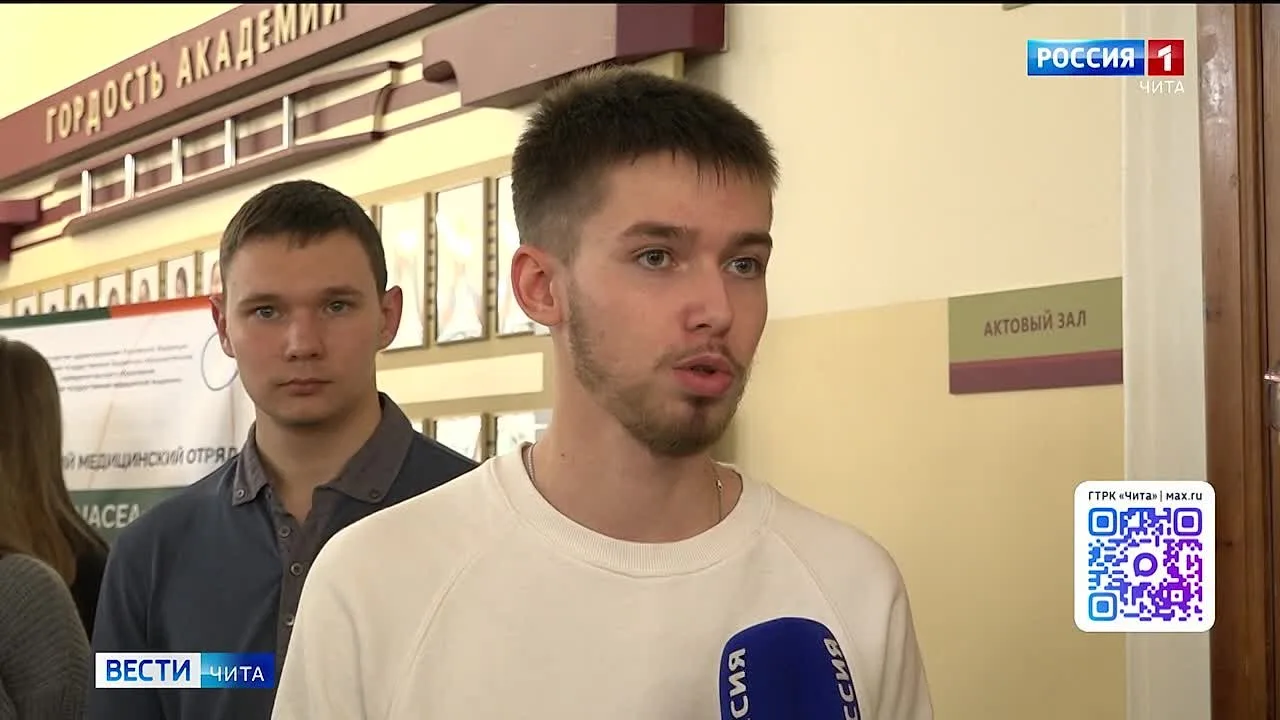 🌟 В Читинской медакадемии состоялась традиционная ярмарка волонтёрских отрядов