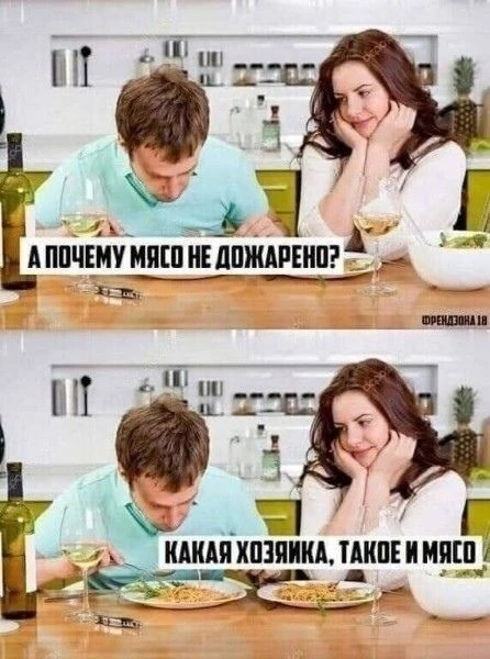 Научитесь относиться к людям так, как они к вам!!.. И это вовсе не месть, а ВЗАИМНОСТЬ ...
