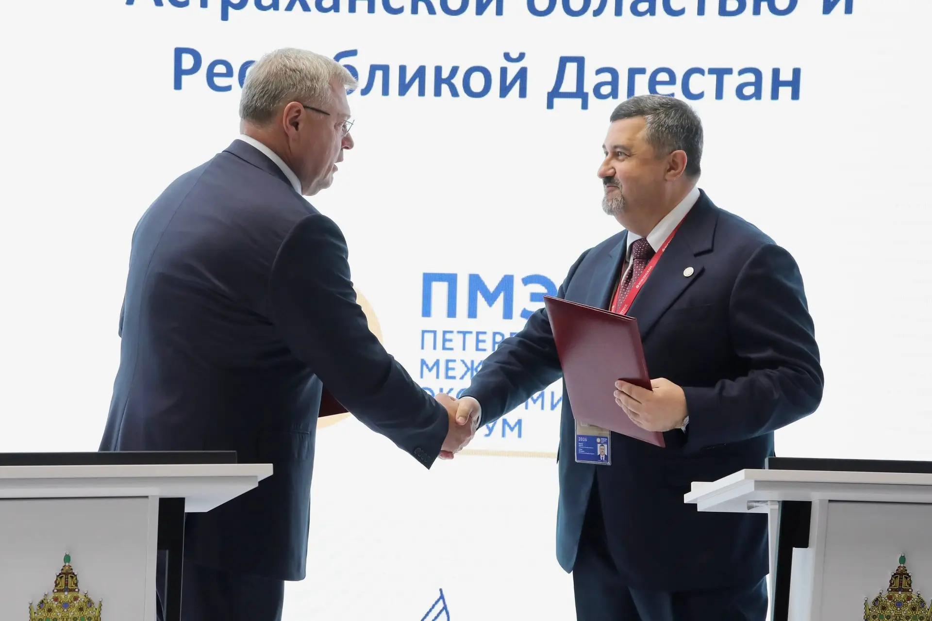Дагестан активно включился в работу Петербургского международного экономического форума...