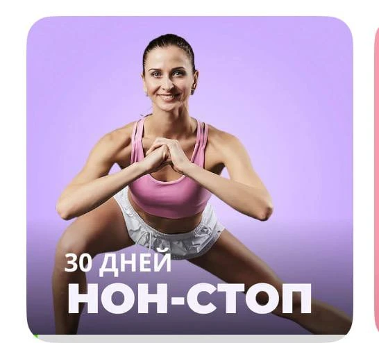 Друзья, отчёт за день 📝