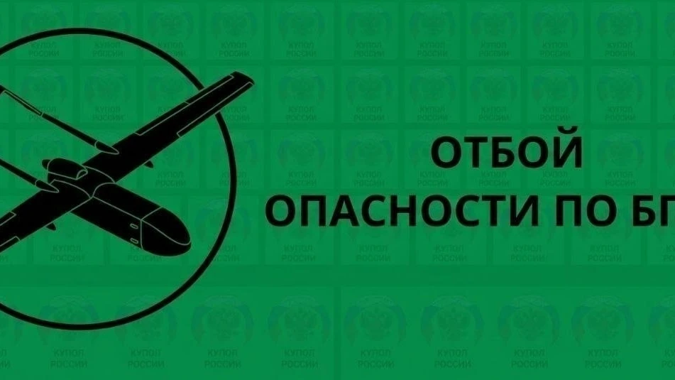 Республика Удмуртия
