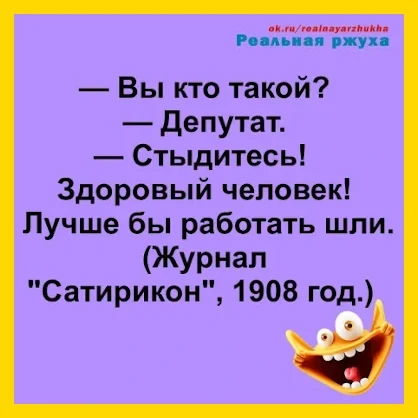 Полный Хохотамбл! Подпишись скорее