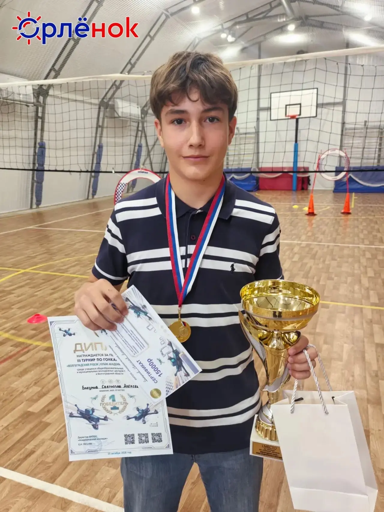 🚁«Орлёнок» покоряет новые высоты!