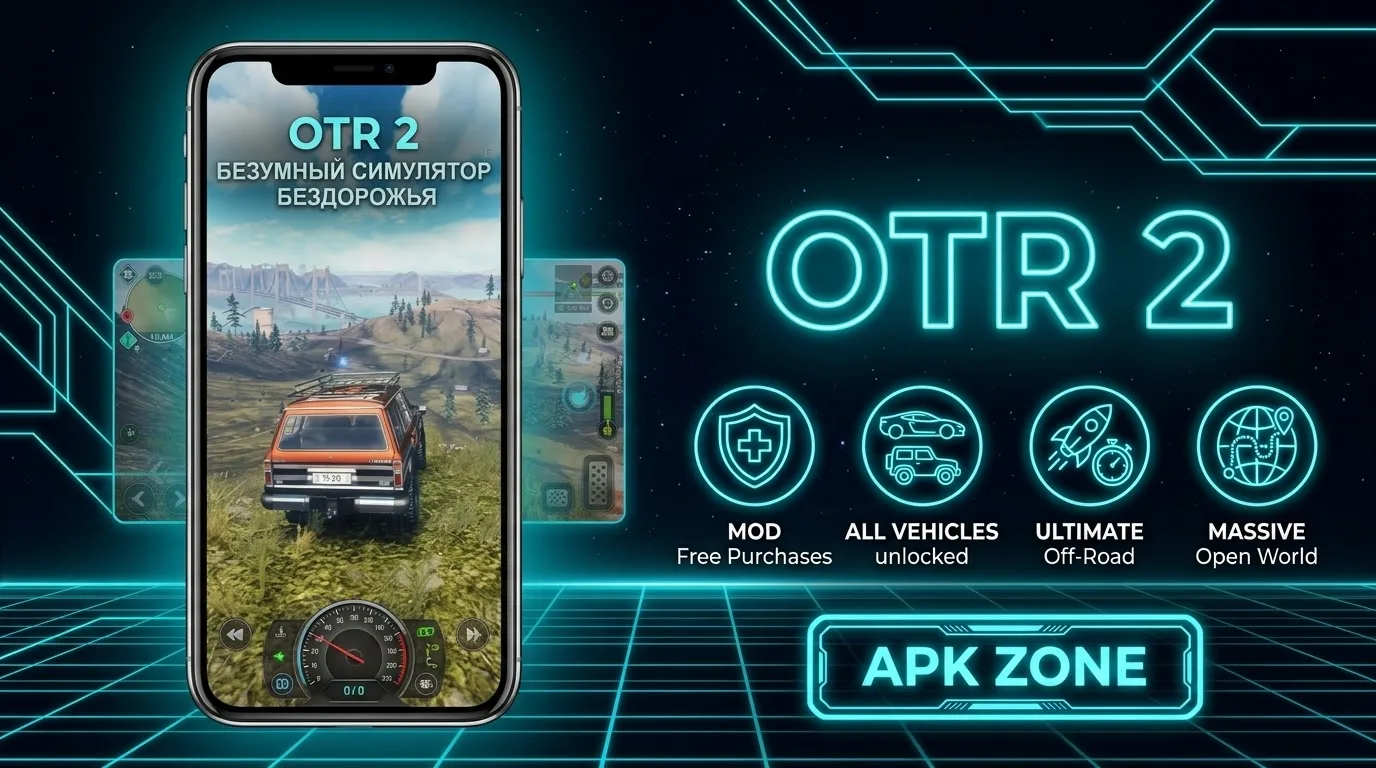[OTR 2]