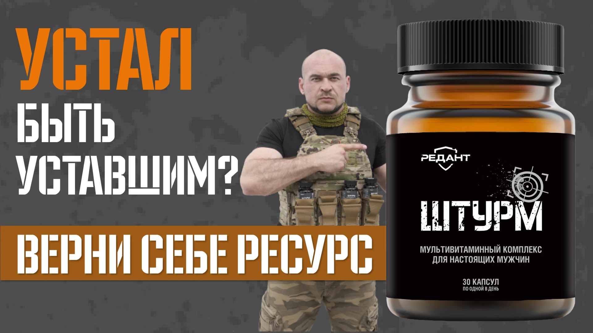 Достало, что к обеду уже сдуваешься, а после работы сил только до дивана доползти?