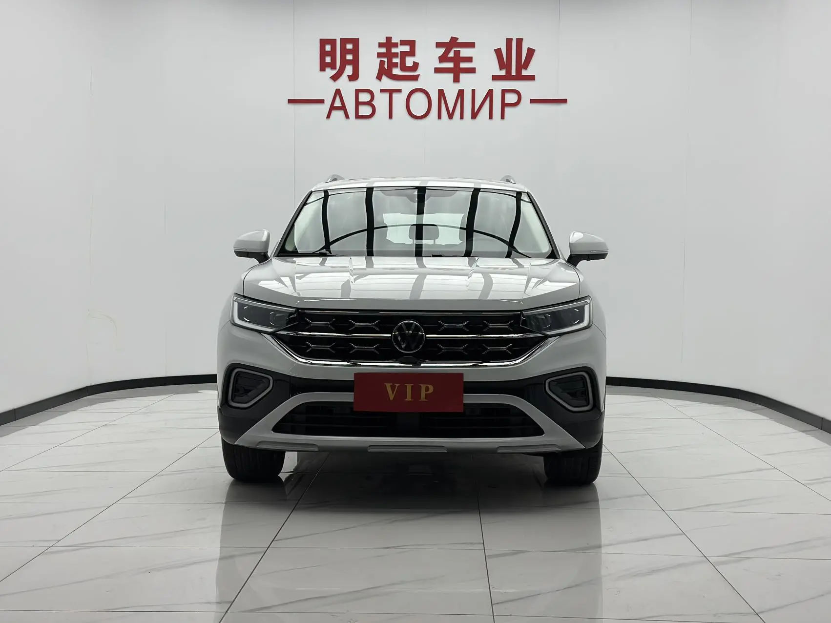 🇨🇳 Авто из Китая