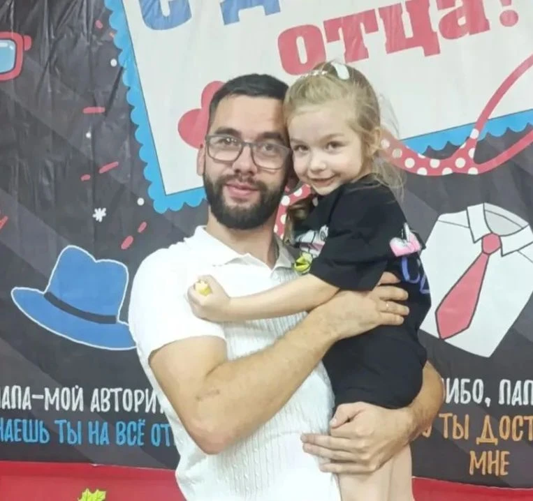 #ПапинДеньМантурово