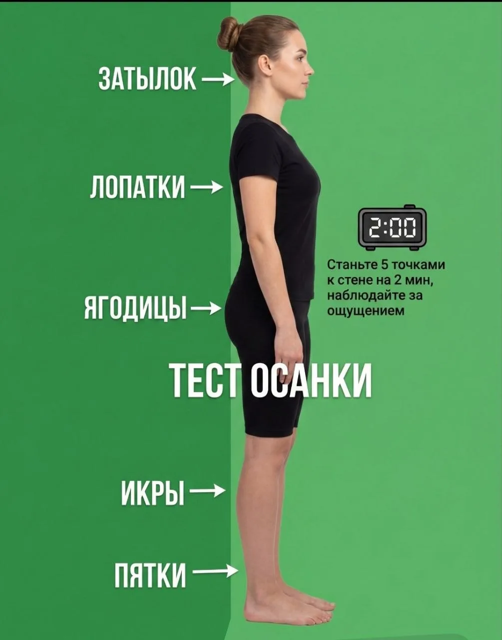 Один простой фикс — и лицо реально молодеет. Без всяких косметологов.