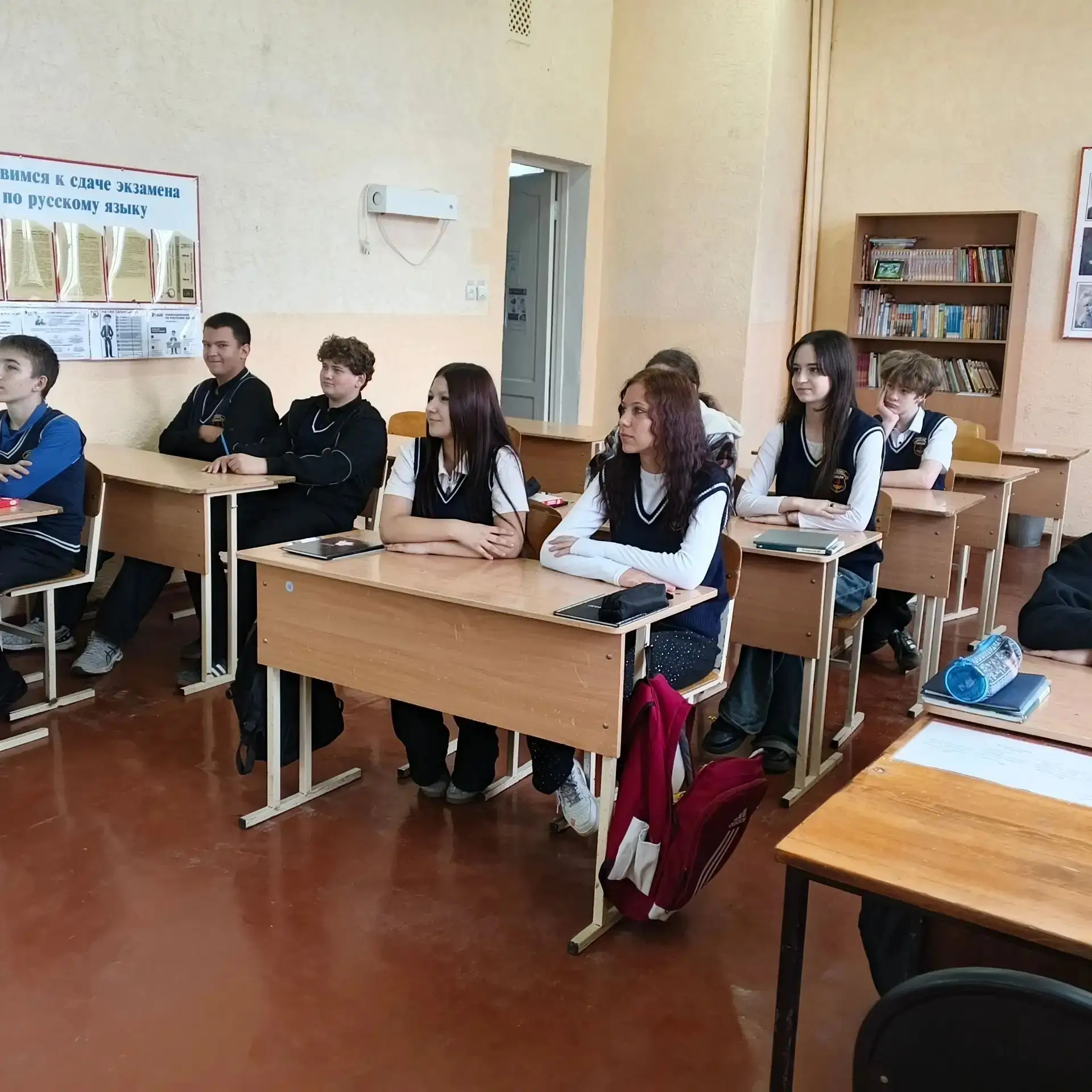📚🇷🇺 «Спасибо, что мы вместе!» 🇷🇺 📚