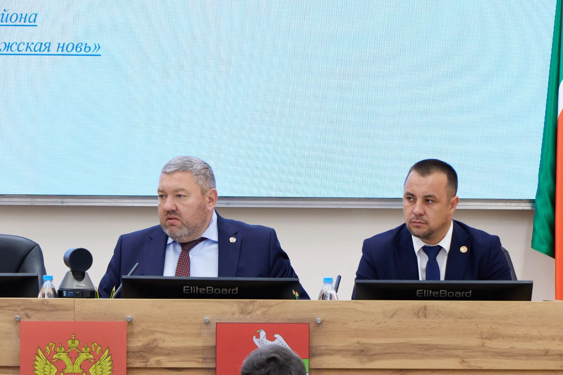 Безопасность при угрозе БПЛА стала главной темой «делового понедельника»