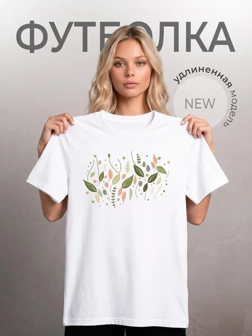 ⚡ СКИДКА 89% — СКОРО СГОРИТ!