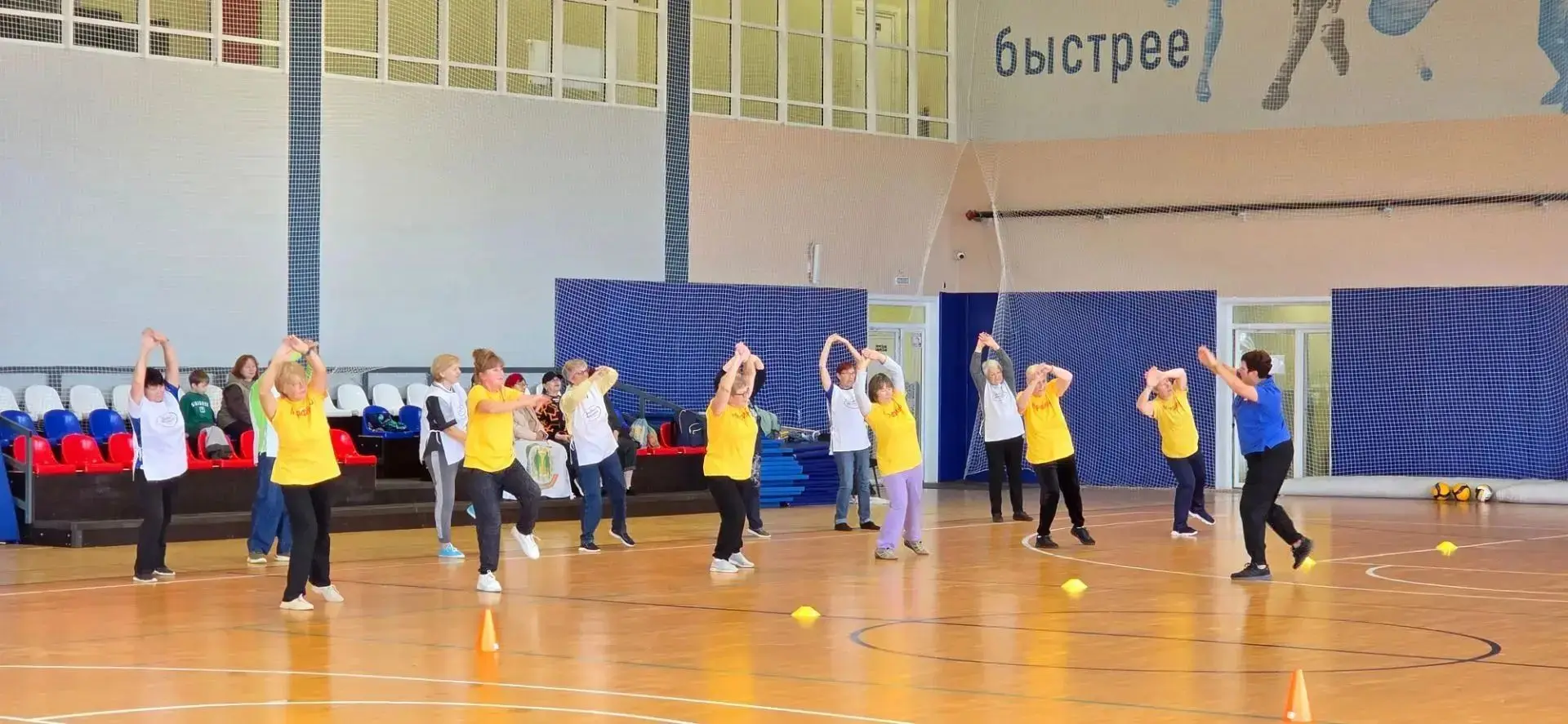 2 октября 2026 года члены клуба ФОК «Свобода» по северной ходьбе «Некрасовцы» приняли у...