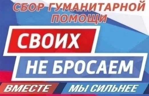 🤝 Уважаемые коллеги, родители, учащиеся!