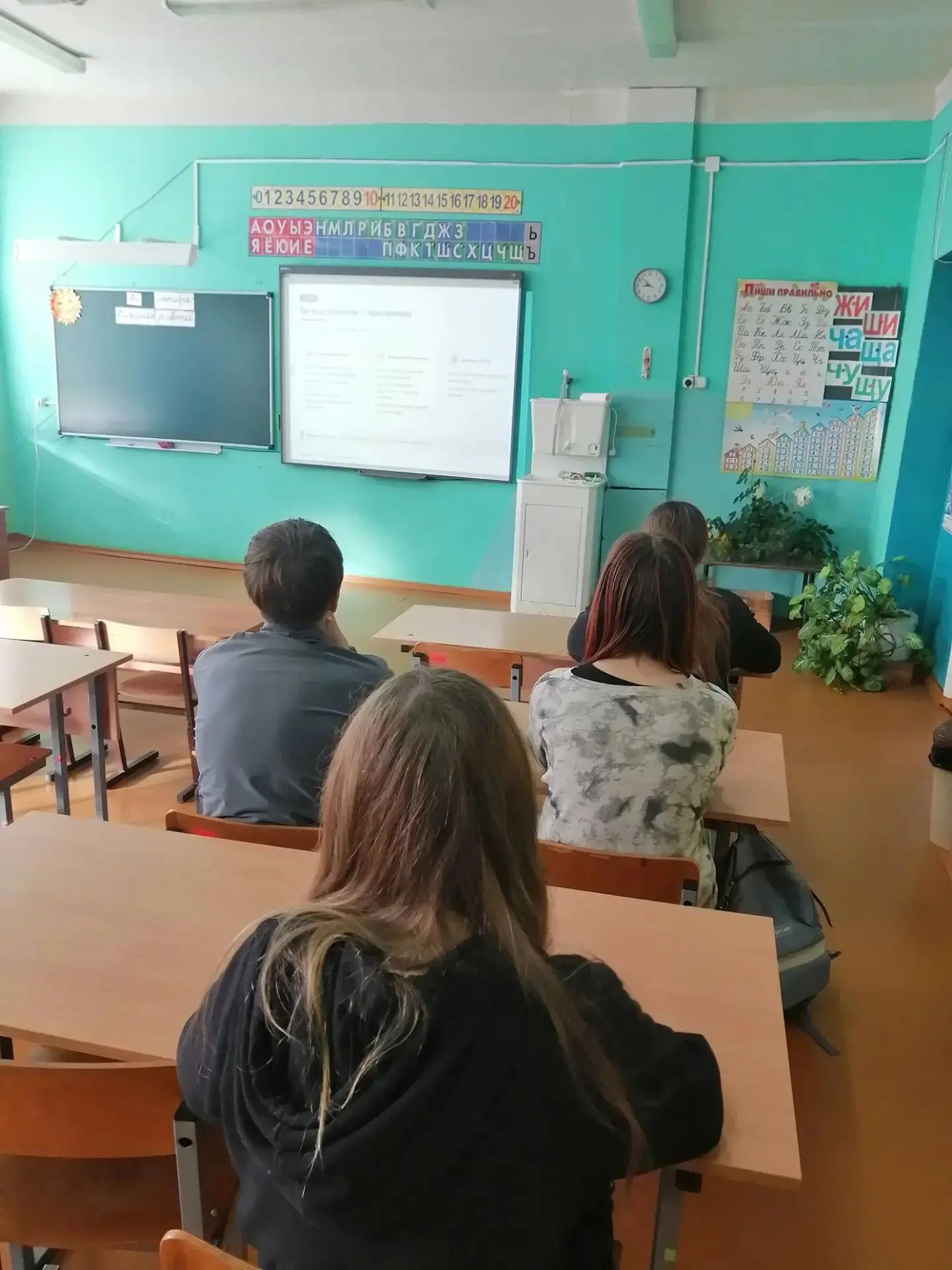 7 сентября в нашей школе прошёл Всероссийский урок безопасности, посвящённый действиям ...