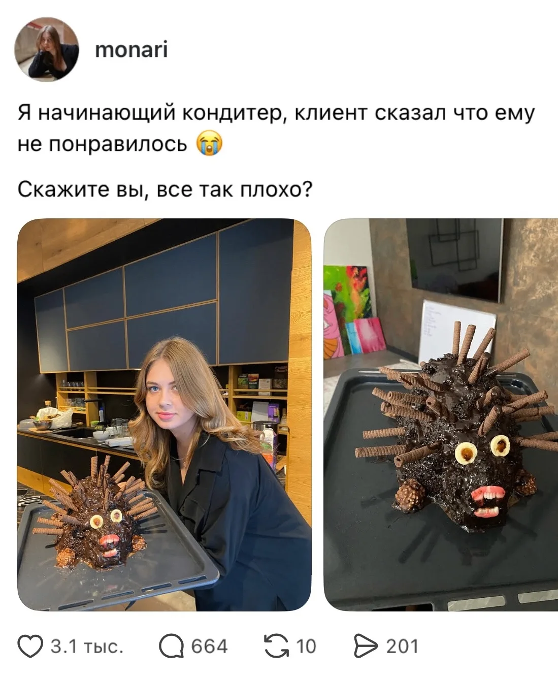 Торт не оправдал ожиданий клиента