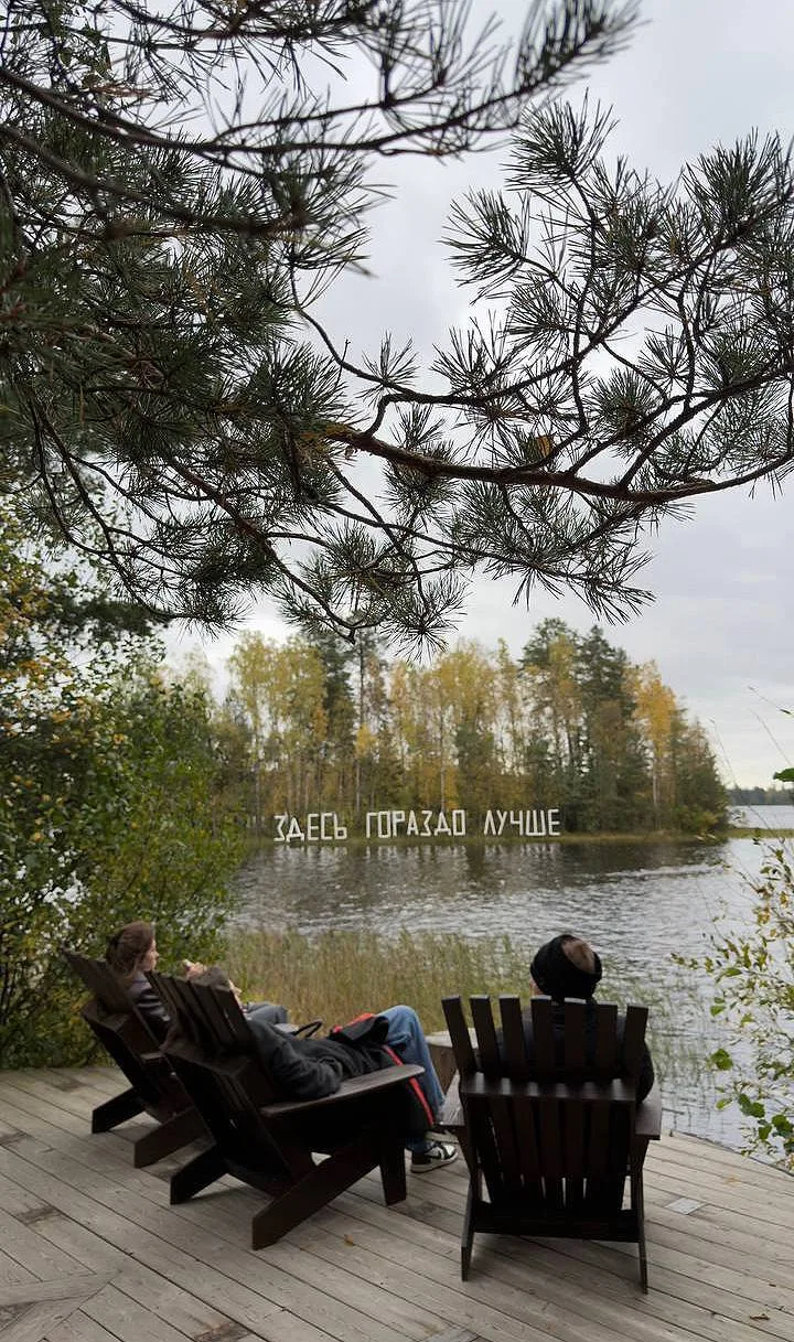 HVOY: нереально атмосферные #ужины в ресторане при сафари-отеле 🍂