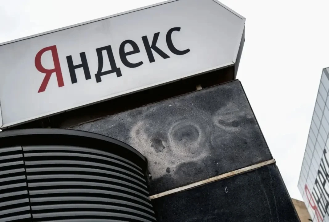 📰Приложение "Яндекс Go" заработало в штатном режиме