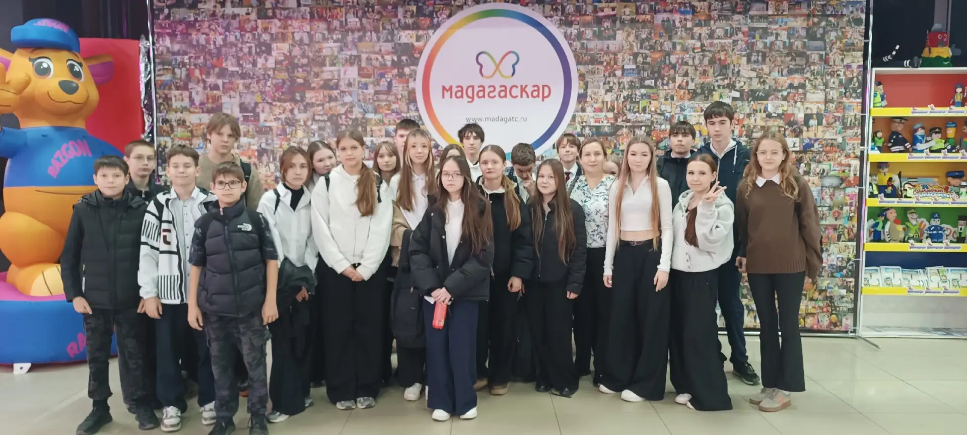 ✨ «Пушкинская карта» + дружба = отличный досуг!
