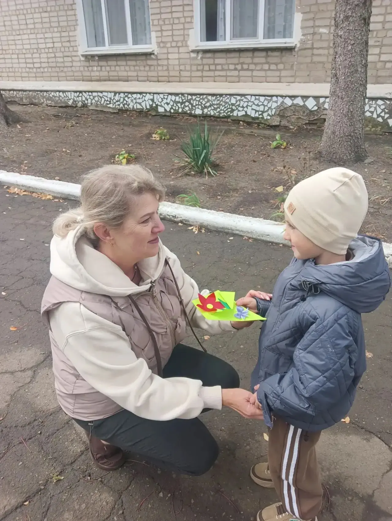 Ежегодно 1 октября во всем мире празднуется Международный День добра и уважения или Ден...