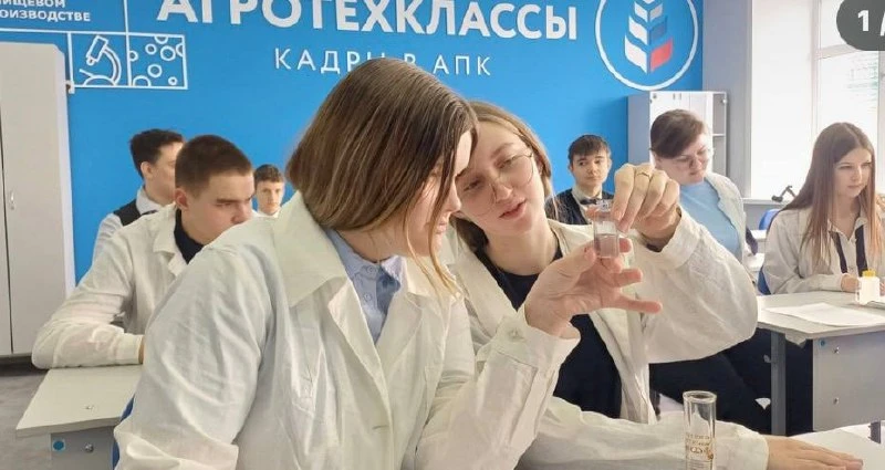 🌾 В Воронежской области работают 151 агрокласс для подготовки будущих специалистов.