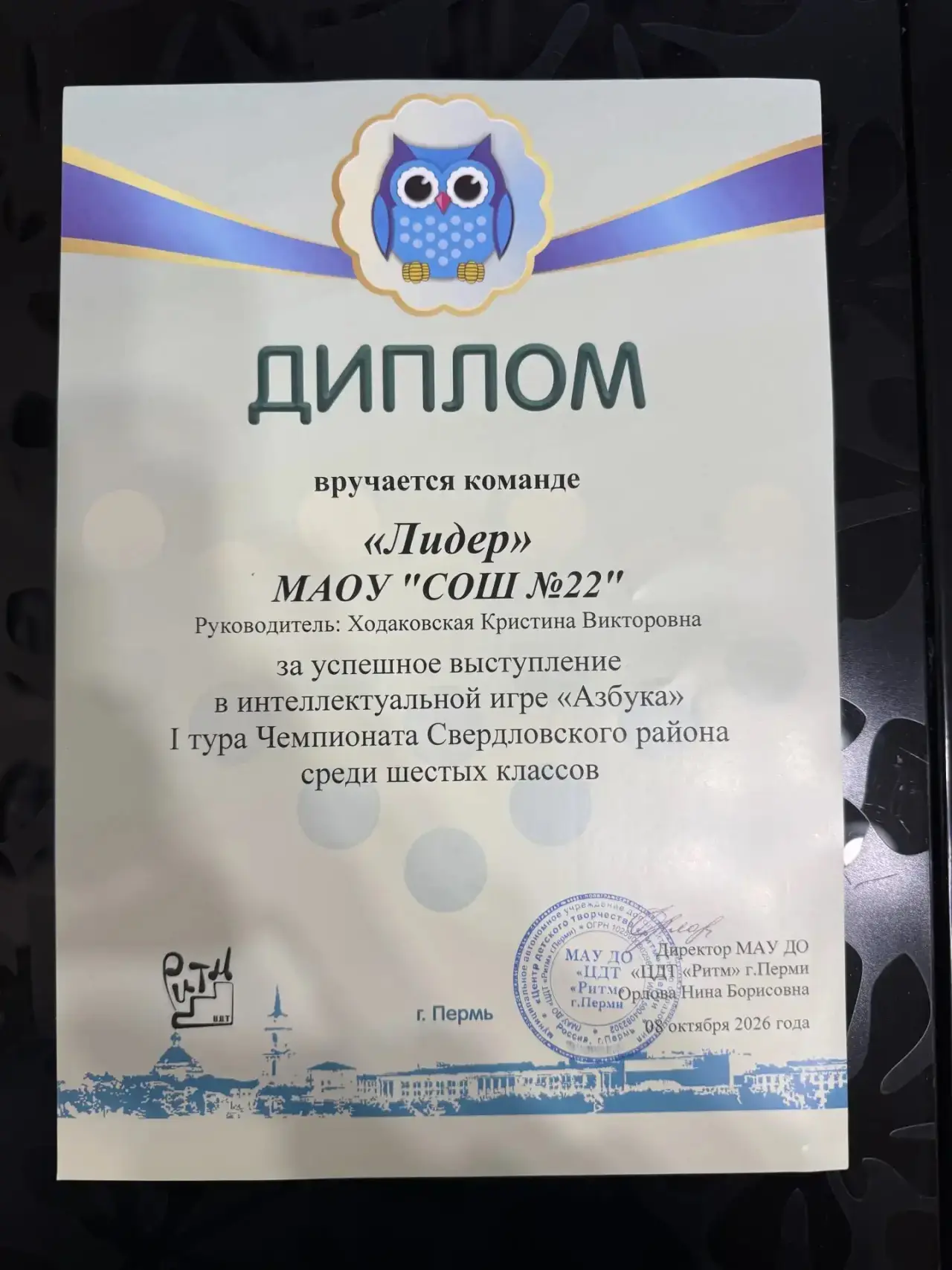 📚✨ИНТЕЛЛЕКТУАЛЬНЫЕ ИГРЫ