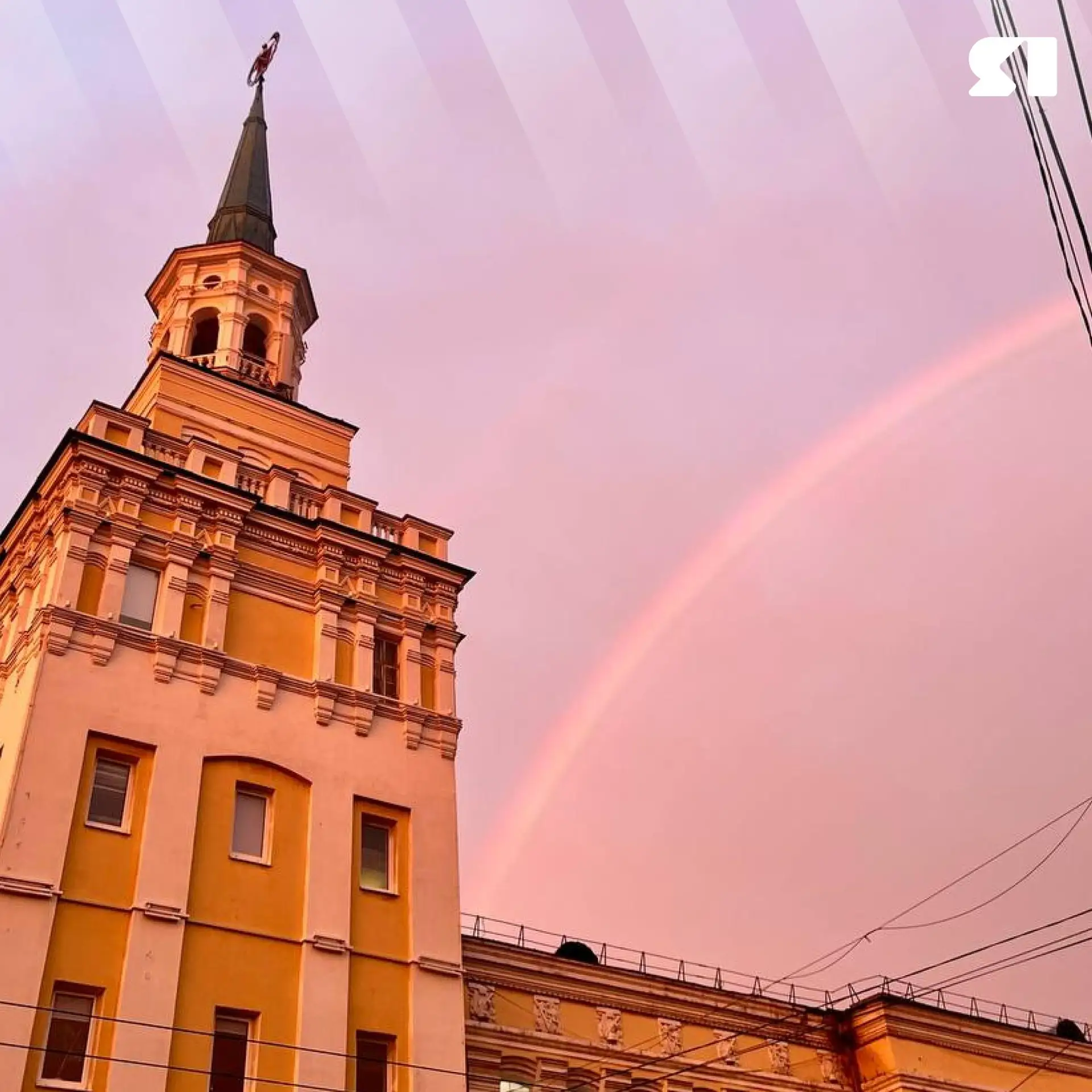 🥺🩷Ну какой же красоты вы нам наприсылали! Сегодняшний закат действительно был шикарны...