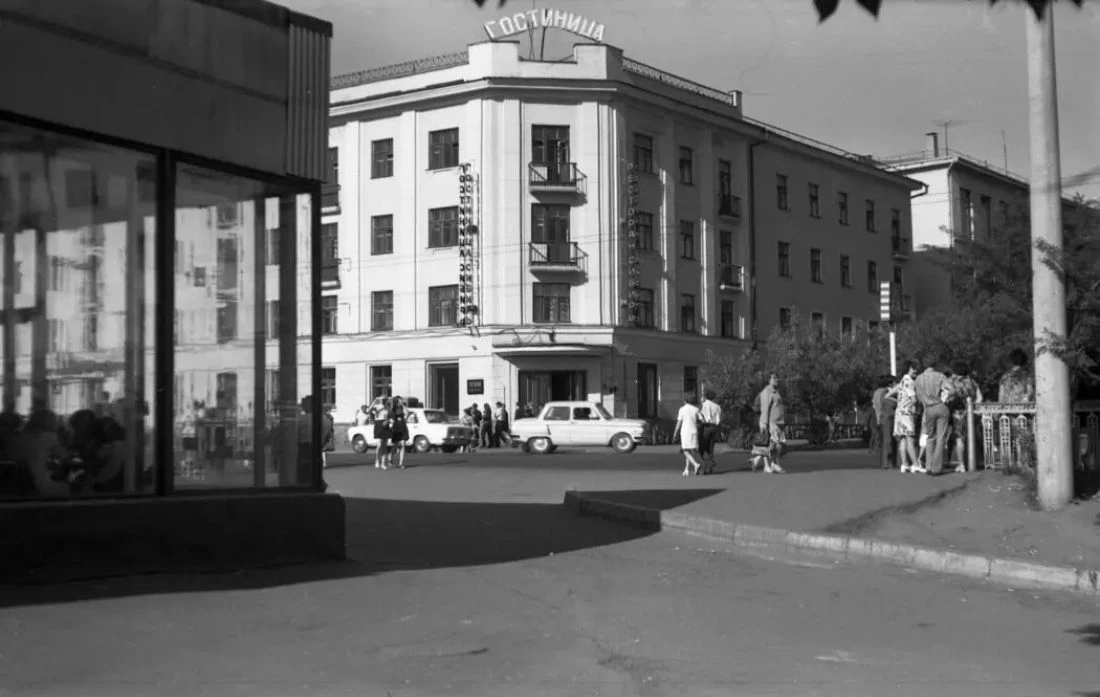 Гостиница и ресторан "Сибирь". 1977 год