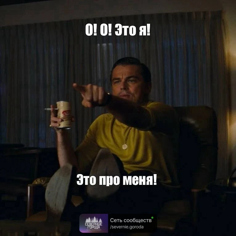 К 240-летию Гордума Екатеринбурга решила снять фильм о себе. Депутаты потратят на кино ...