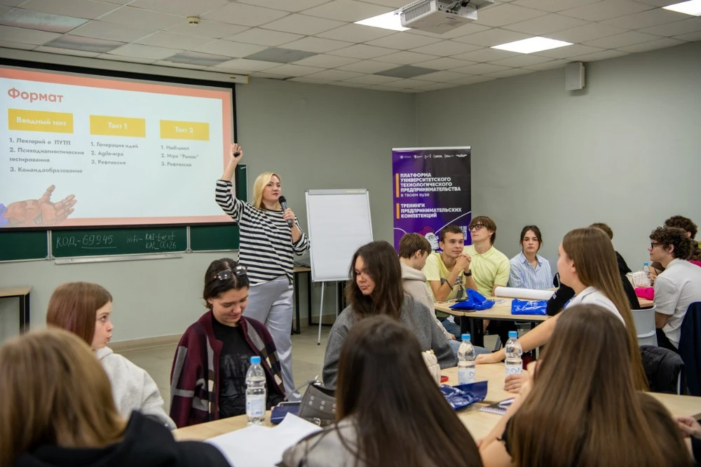 📚 Студенты ИИЭиП получили уникальную возможность попробовать себя в роли технологическ...