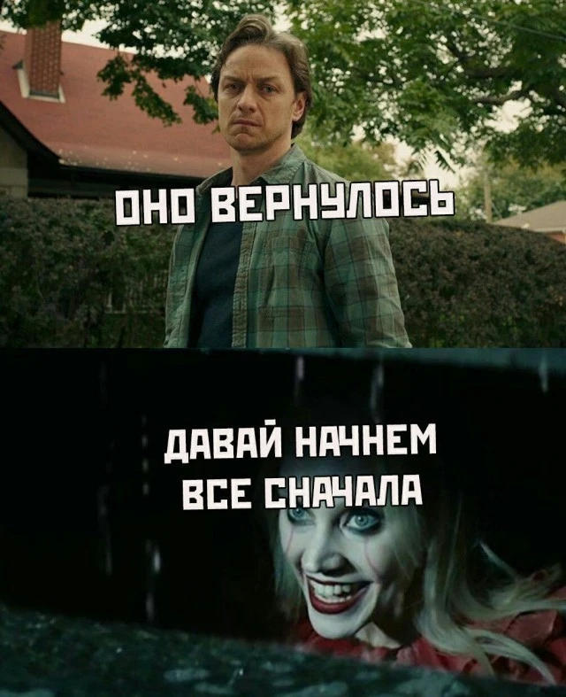 У бывших есть шансы только до 15 ноября. Астрологи говорят, что после этой даты они не ...